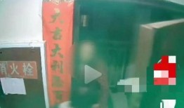 媳妇出轨男人爆料视频播放,媳妇背叛丈夫，视频揭露惊人事实