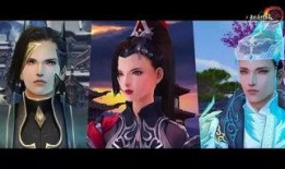 强轩3在线观看 视频,在线观看，揭秘神秘力量的巅峰对决