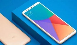 小米新品最新爆料,颠覆性设计，性能与美学新高度！